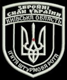 5 шр.jpg