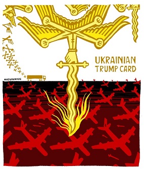 36-01.06.25-2зм.jpg