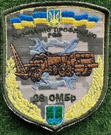 28 рвб 2.jpg