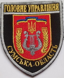 п_4769912.jpg