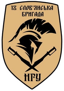 18_бр_НГУ.jpg