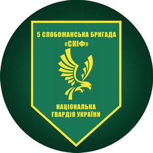 5_бр_нгу.jpg