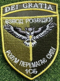 30_1сб вр.jpg