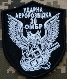 30_уар.jpg