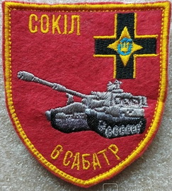 28_6 сабатр Сокіл.jpg