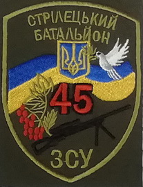 45.jpg
