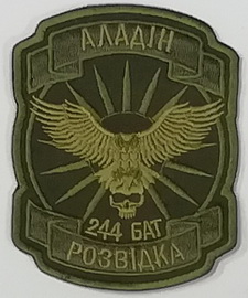 244 (2).jpg