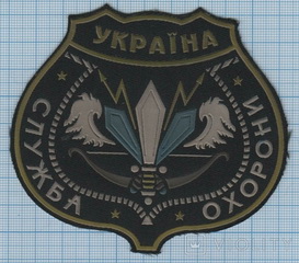 о177027406.jpg