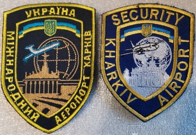 МАП Харків.jpg