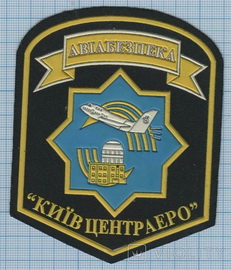 АБ КЦА 2.jpg
