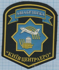 АБ КЦА 1.jpg