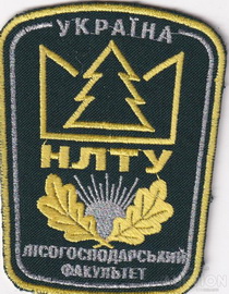 НЛТУ.jpg