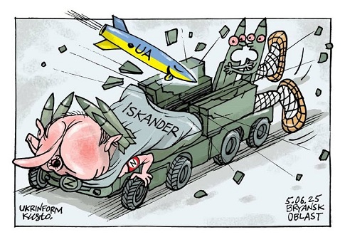 41-06.06.25-2зм.jpg