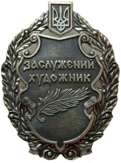 Нагрудний_знак_«Заслужений_художник_України».jpg