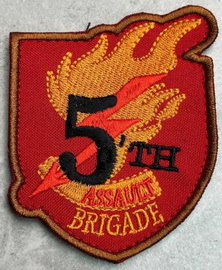 5 шбр 2.jpg