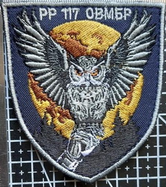 117-ovmbr-рр.jpg