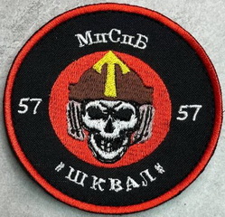 57 Ш.jpg