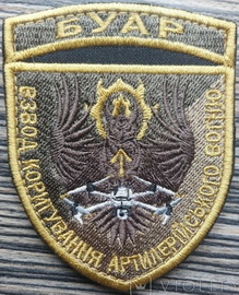 57Б2.jpg