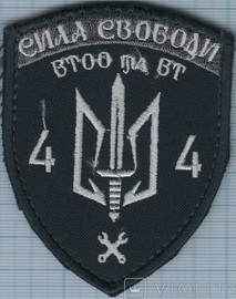 44.jpg