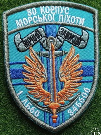 30-korpus.jpg