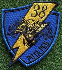 38-rota-reb.jpg