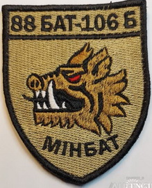 88.jpg