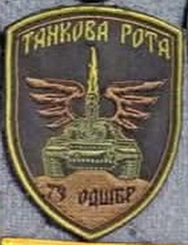 79_тр.jpg