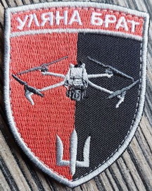 32 УБ.jpg