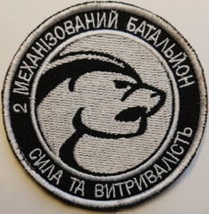 92_2.jpg