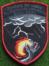 92_реабатр.jpg