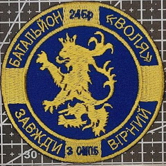 3 омпб 24.jpg