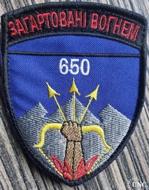 650.jpg
