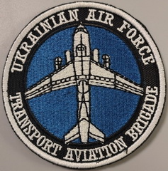 абр-тр.jpg