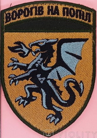 7 брта.jpg