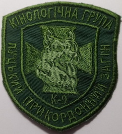 6 пз_КС.jpg