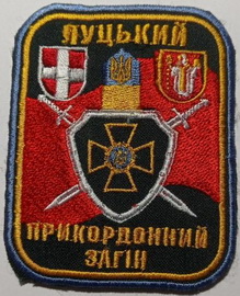 6 пз (2).jpg