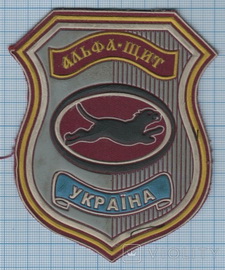 о177051977.jpg