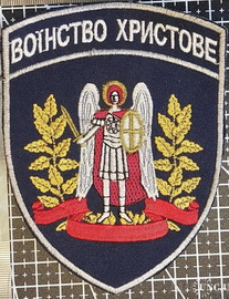 ВХ.jpg