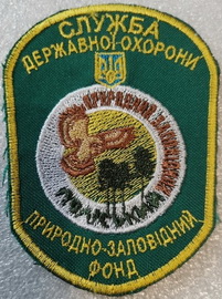 омф Поліське.jpg