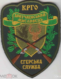 омф-4.jpg