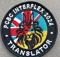 5686614088_w200_h200_shevron-interflex-translator.jpg