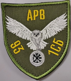 93 1 сб арв 1.jpg