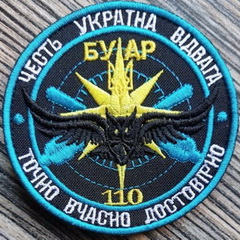 110.jpg
