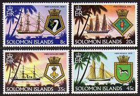 Solomon1980.jpg