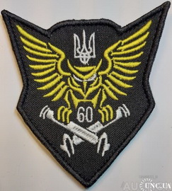 60_АР.jpg