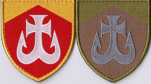 ТЦК Вінниця+.jpg