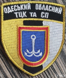 ТЦК Одеса.jpg