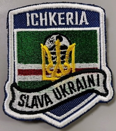 Іч.jpg