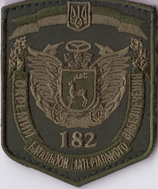 182+.jpg