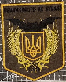 130_2р.jpg